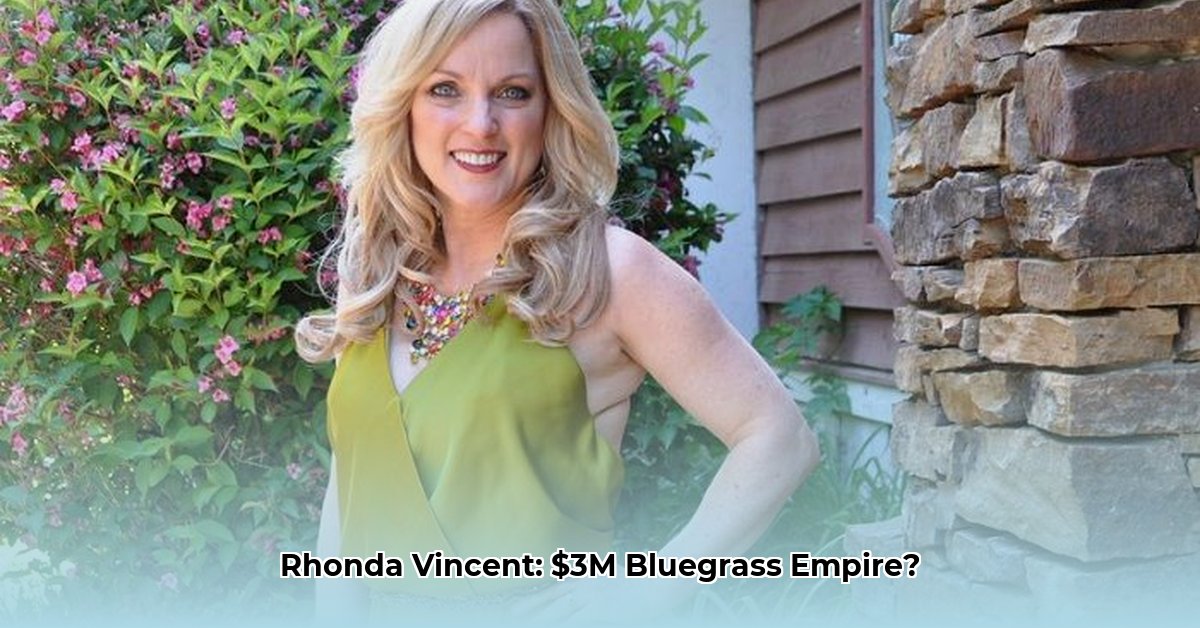 rhonda-vincent-net-worth